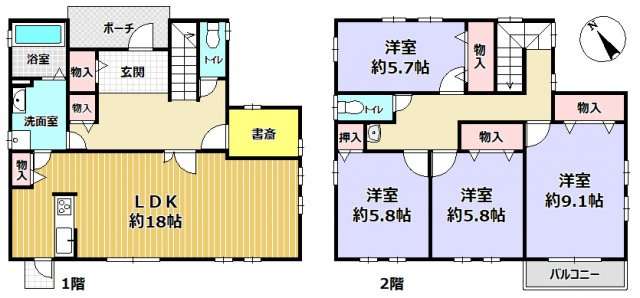 三田市狭間が丘２丁目　中古戸建