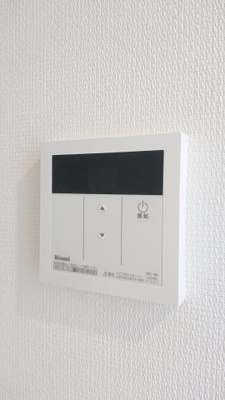 【設備】 | リブリ・屏風ヶ浦