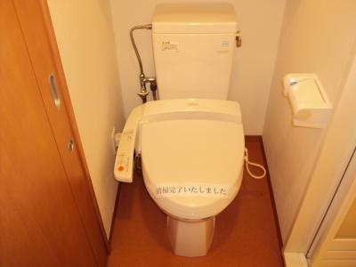 HF河原町二条レジデンスのトイレ|温水洗浄便座