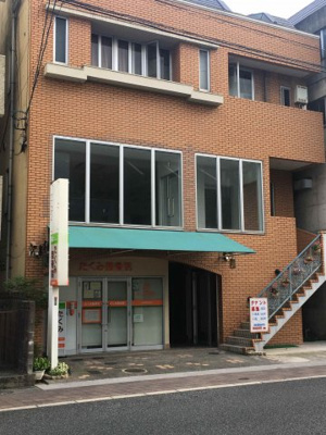 【外観】 | エランビル