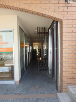 【外観】 | エランビル