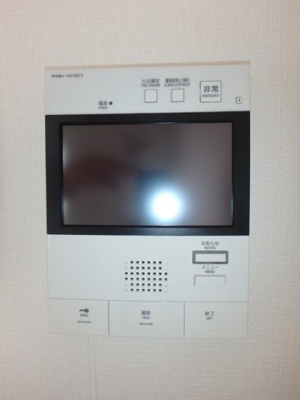 【セキュリティ】 | アール大阪リュクス