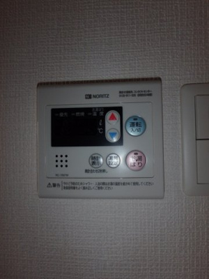 【設備】 | アール大阪リュクス