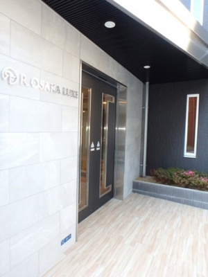 【エントランス】 | アール大阪リュクス