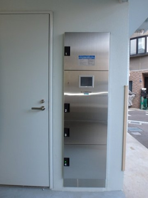 【その他共用部分】 | アール大阪リュクス