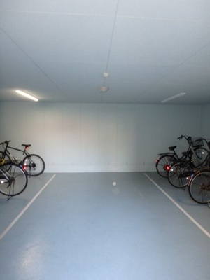 【その他共用部分】 | アール大阪リュクス