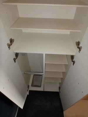 【収納】 | アール大阪リュクス