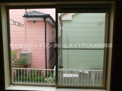 【展望】 | グランドール大船