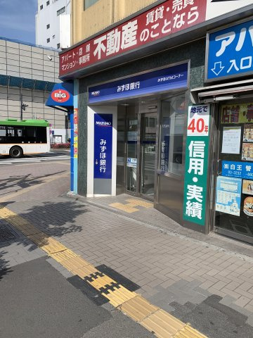 愛染堂ビル