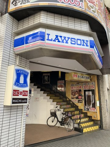 愛染堂ビル