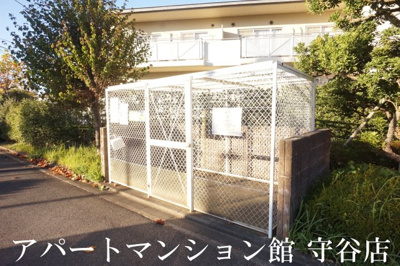 【その他共用部分】 | アミティ桜公園８号棟