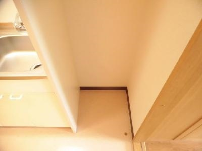 ハイツ山ノ内のその他|冷蔵庫設置スペース