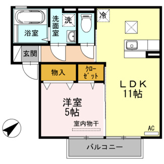 【間取り】 | エル　ソル