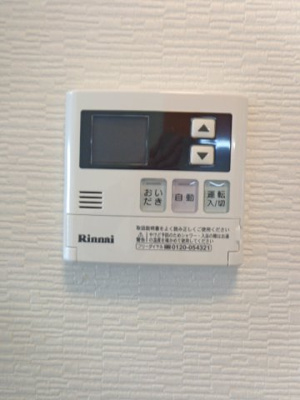 【設備】 | リッチローズ