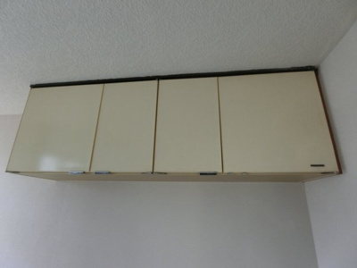 【その他】 | 渡部ハイツ