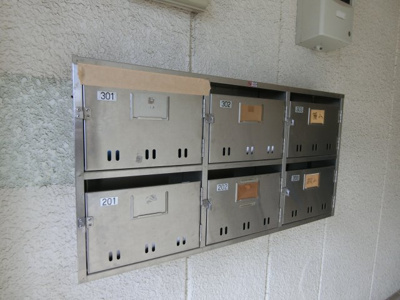 【その他共用部分】 | 渡部ハイツ