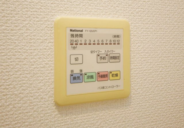 ACCESS28の設備