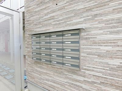 【エントランス】 | アイリスコート | メールボックス