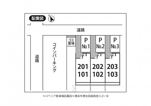 ロベリア 横浜 川崎のシャーメゾンや賃貸は アーバン企画開発 賃貸shop