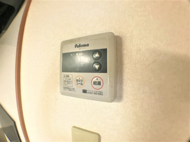 メルベーユ・HAJIⅢの設備