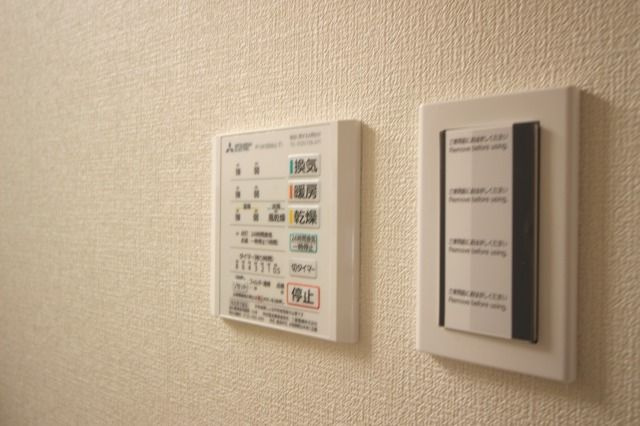 桜井町グランドハウスの設備
