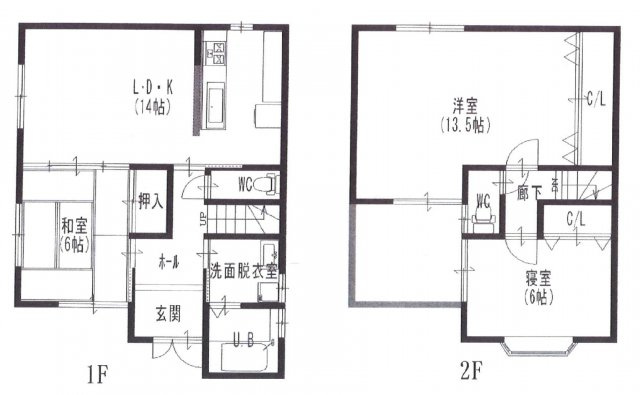 ◆豊中駅～徒歩11分◆箕輪1丁目◆中古戸建♪の画像