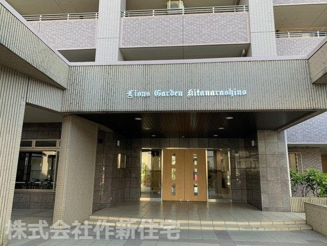 ライオンズガーデン北習志野　２階部分のエントランス