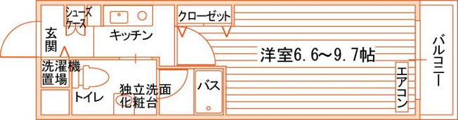  | カルムイン天神橋
