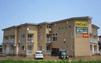 【外観】 | サンレモ