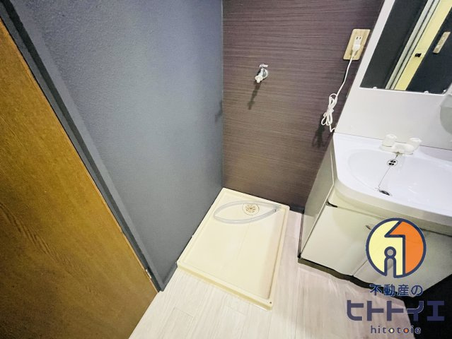 コーポ飛鳥の洗面所