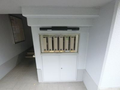 【その他共用部分】 | パークピア金沢八景SOUTH SIDE | 集合ポスト。