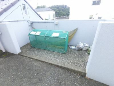 【その他共用部分】 | パークピア金沢八景SOUTH SIDE | ごみ置き場。