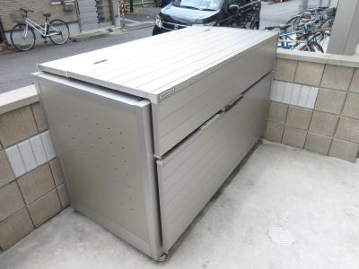 セジュール西大路三条のその他共用部分