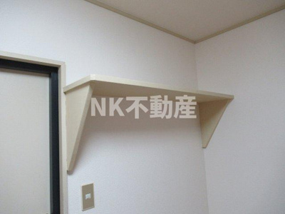 【内装】 | レジデンス春（河内小阪賃貸） | 棚です