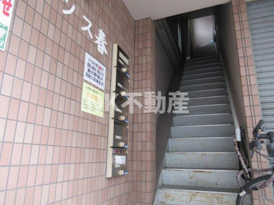 【エントランス】 | レジデンス春（河内小阪賃貸） | エントランスです