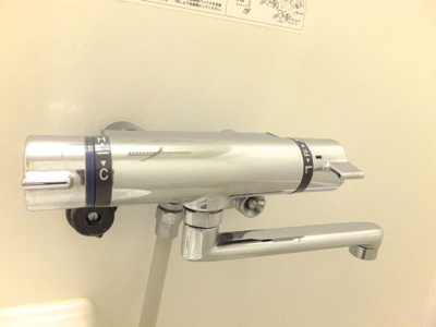 【設備】 | リョーヒーナ