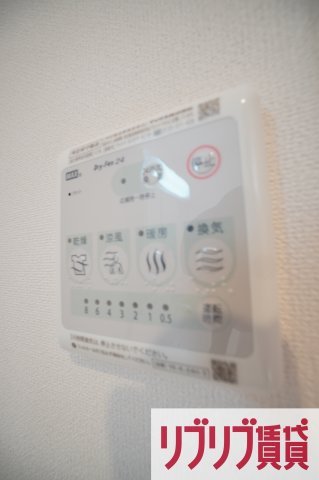 サクラーレの設備