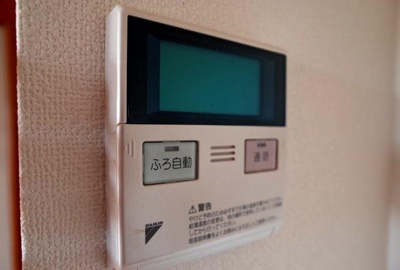 【その他】 | ECO NISHIFUTAMI | キッチン給湯リモコン