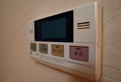 【その他】 | ECO NISHIFUTAMI | 追炊きリモコン