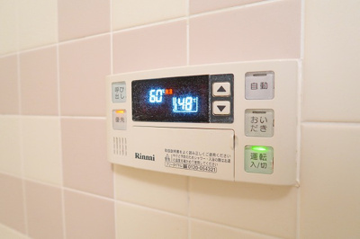 【設備】 | リズ市川平田
