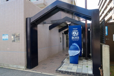 【エントランス】 | リズ市川平田