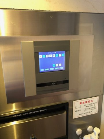 麹町エイチティーズビルのセキュリティ
