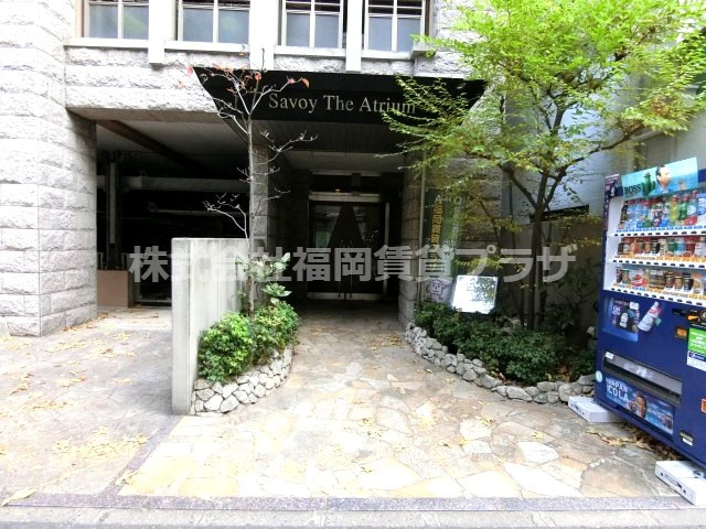 サヴォイジアトリウムの外観