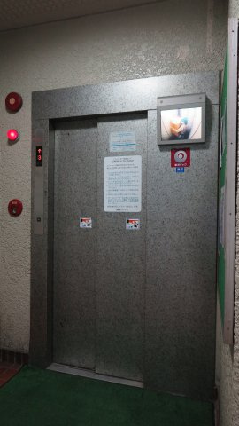 サンハイツ南堀江のその他共用部分