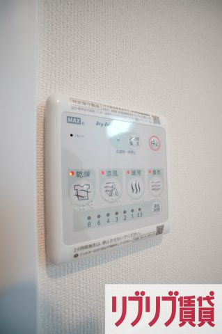 イーストガーデンの設備