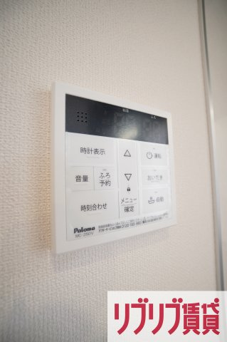 イーストガーデンの設備