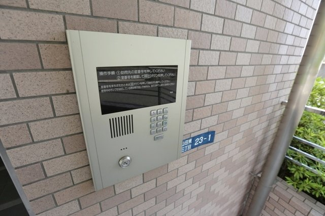 【セキュリティ】 | グランドメゾンⅡ