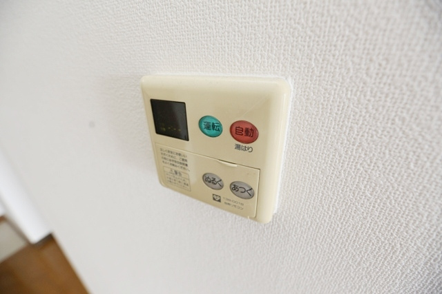 【設備】 | グランドメゾンⅡ