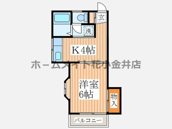【間取り】 | グレース花小金井