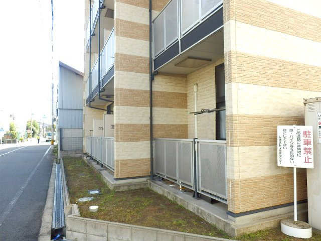 【バルコニー】 | レオパレス長橋タウン